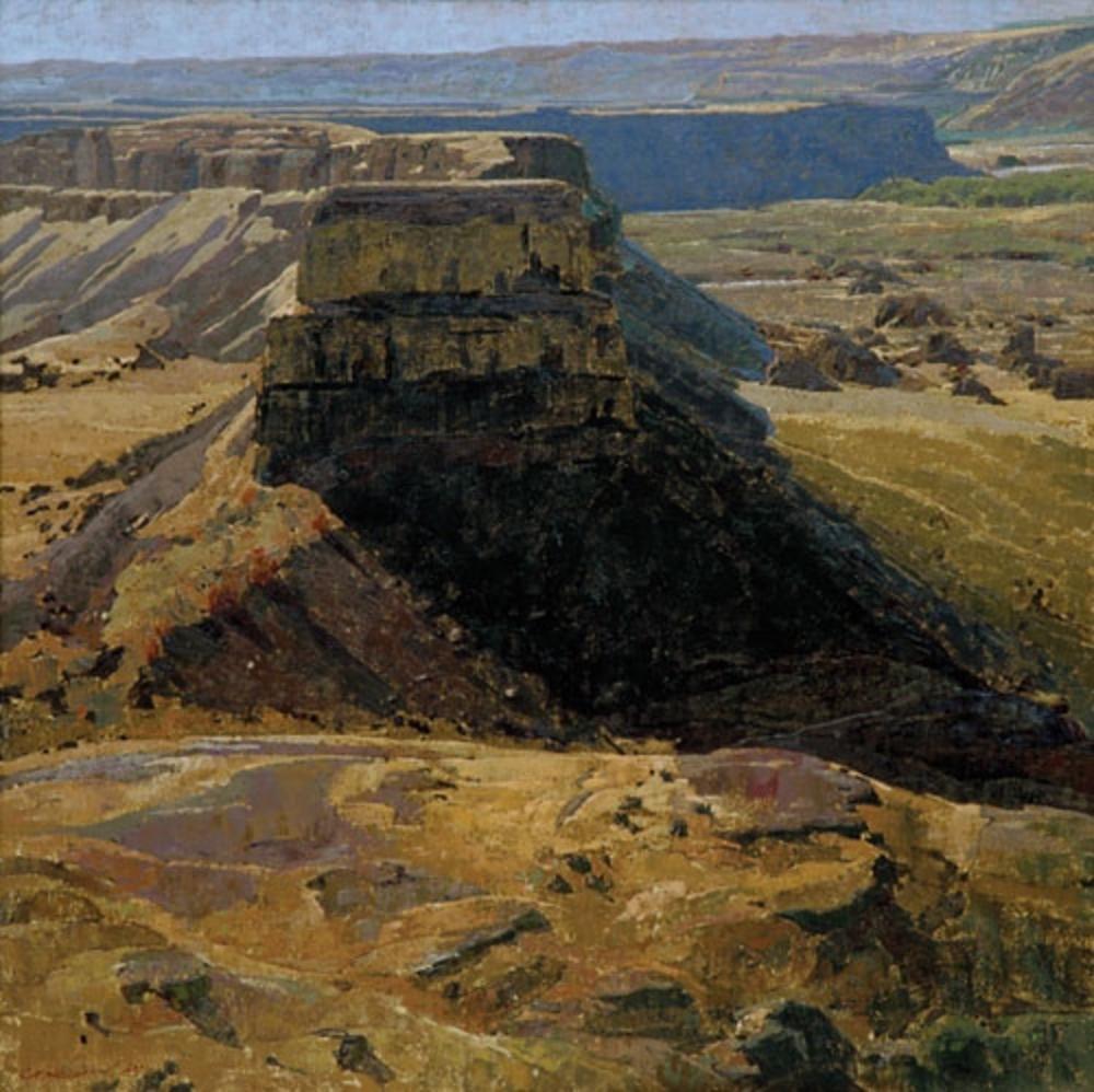&quot;Umatilla Rock&quot; by George Carlson