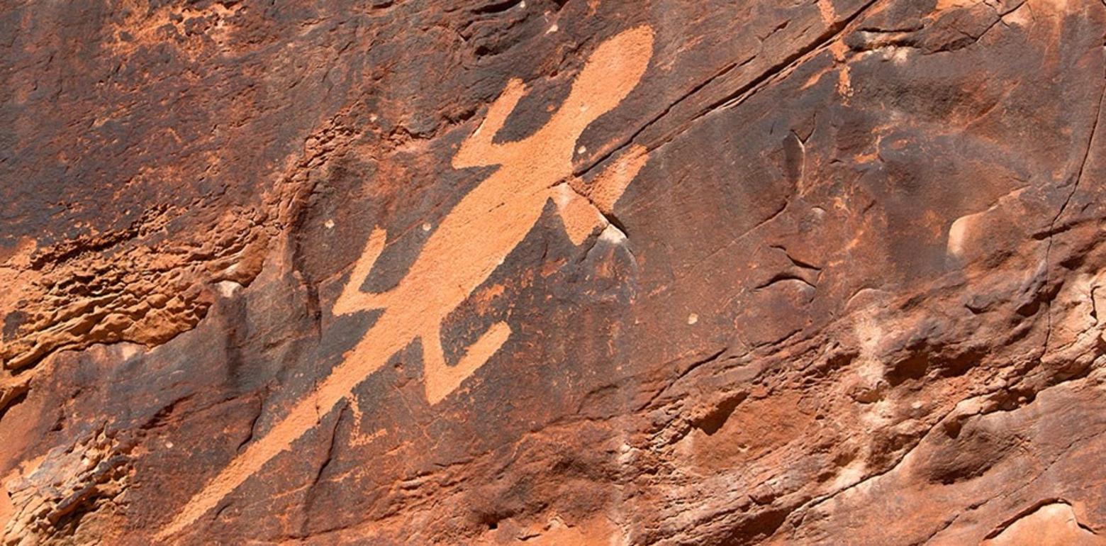 A large petroglyph resembling a lizard is one of the remaining signs of the Fremont people who once lived in Utah.